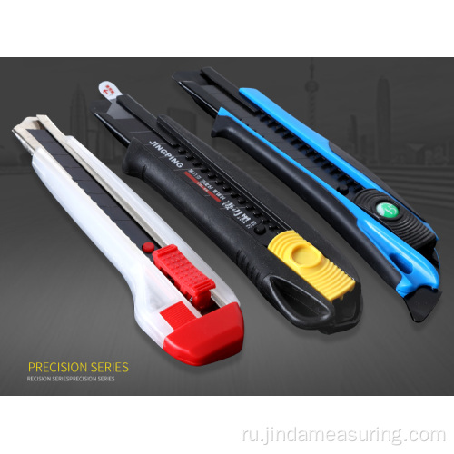 SK5 Steel Cutter Blades 18-миллиметровый универсальный нож